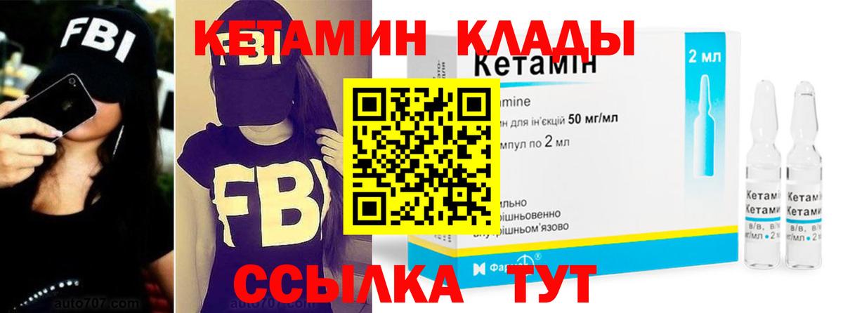 ГАШИШ Каменка