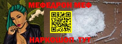 наркотики Кулебаки