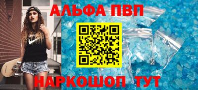 соль ск Кунгур