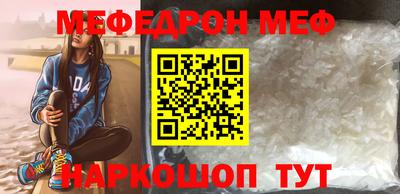 наркотики Кулебаки