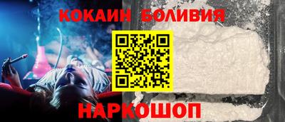 мет Кумертау