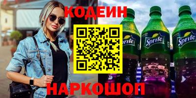 мет Кумертау