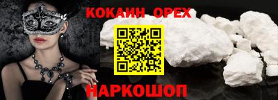 мет Кумертау