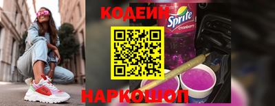 мдма Протвино