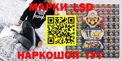 соль ск Кунгур