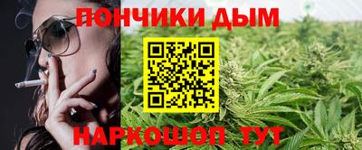 мет Кумертау