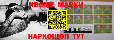 мет Кумертау