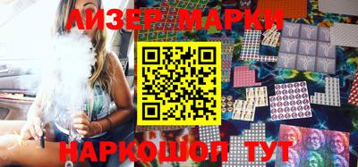 наркотики Кулебаки
