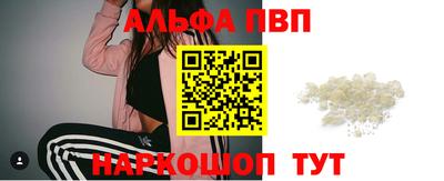 соль ск Кунгур