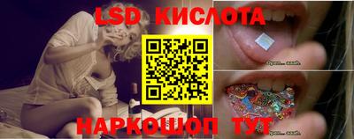 мет Кумертау
