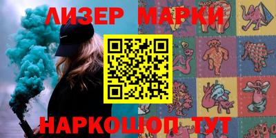наркотики Кулебаки