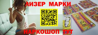 мет Кумертау