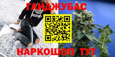 соль ск Кунгур
