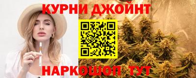 наркотики Кулебаки