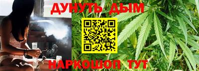 мет Кумертау