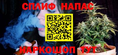 мет Кумертау