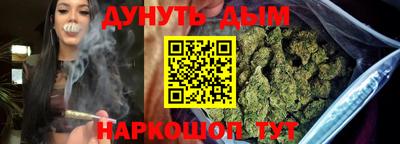 соль ск Кунгур