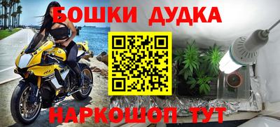 соль ск Кунгур