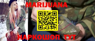 наркотики Кулебаки