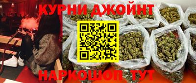 наркотики Кулебаки