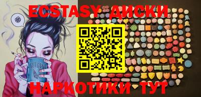 мет Кумертау