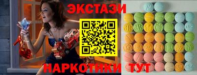 наркотики Кулебаки