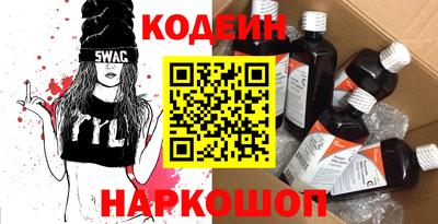 соль ск Кунгур