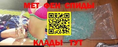 наркотики Кулебаки