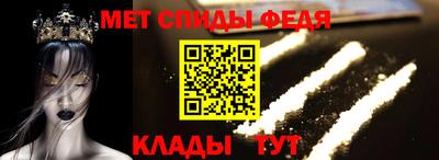 наркотики Кулебаки