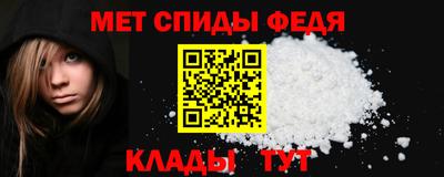 мет Кумертау