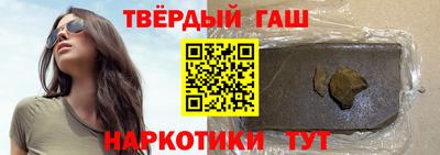 соль ск Кунгур