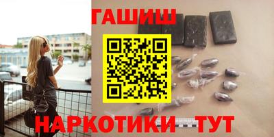 соль ск Кунгур