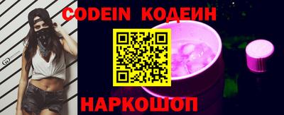 крисы Прохладный