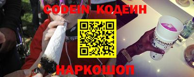 мет Кумертау