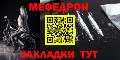 соль ск Кунгур