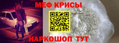 мет Кумертау